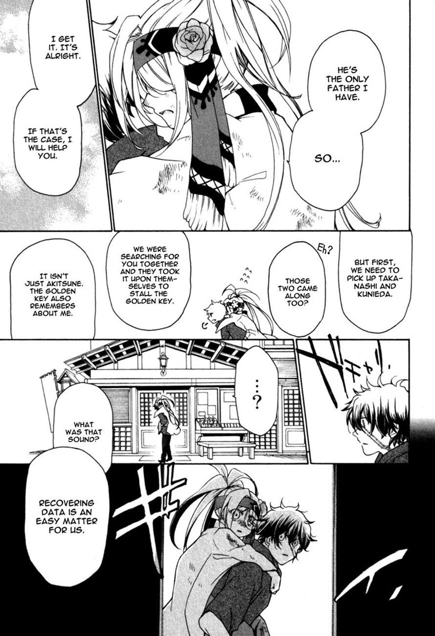 Kataribe no List Chapter 27 page 21 - Chapter 27