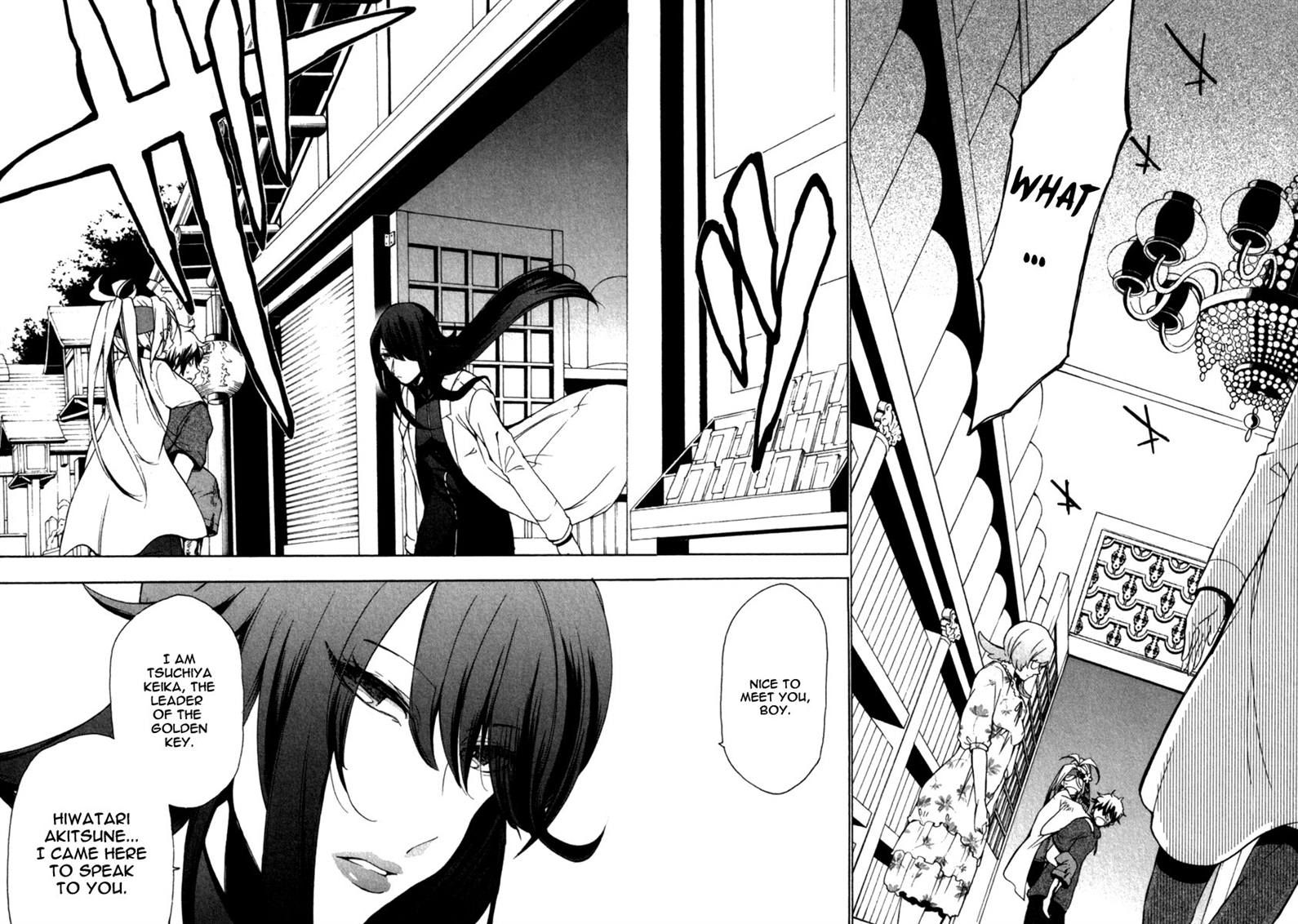 Kataribe no List Chapter 27 page 22 - Chapter 27