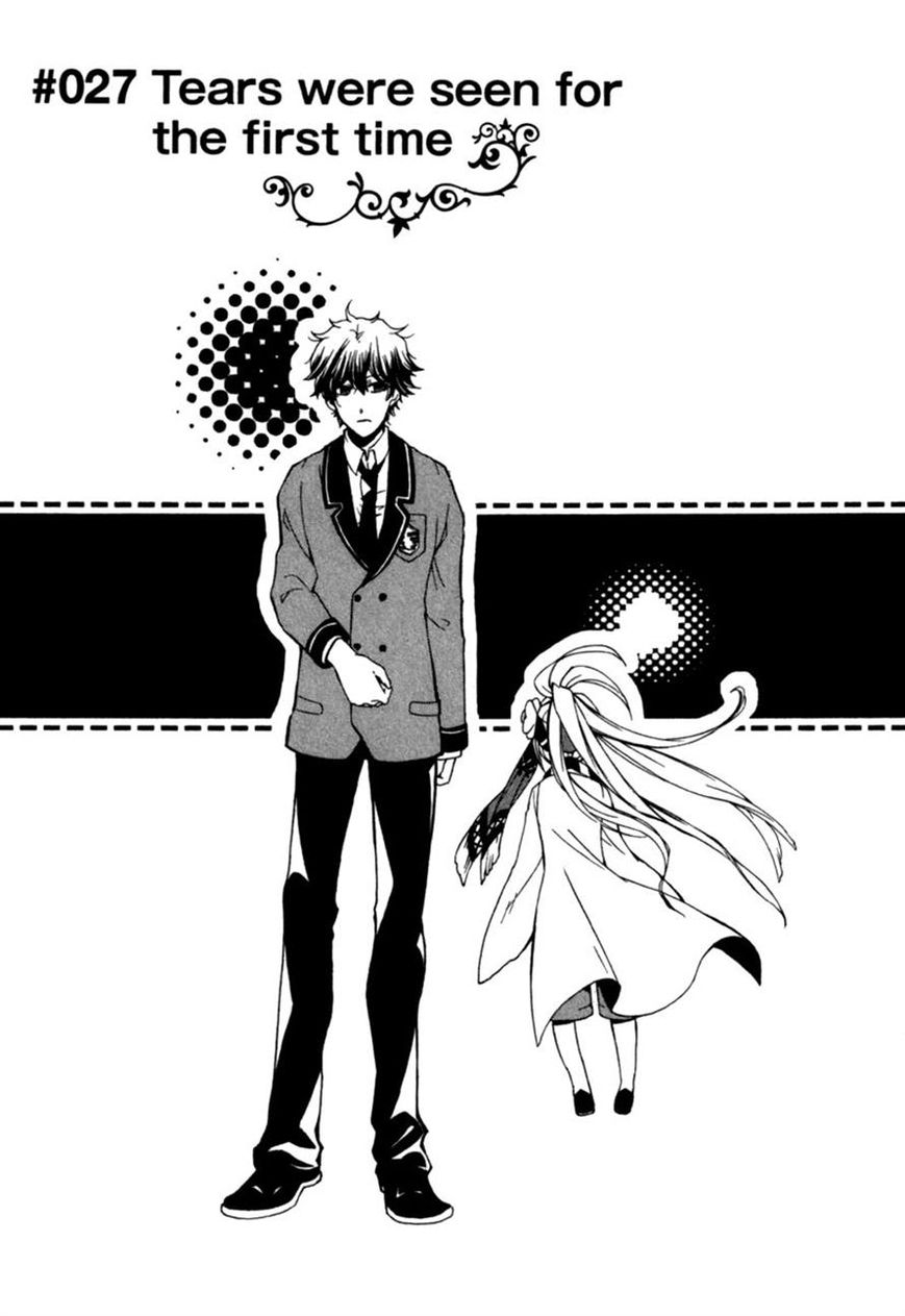 Kataribe no List Chapter 27 page 4 - Chapter 27
