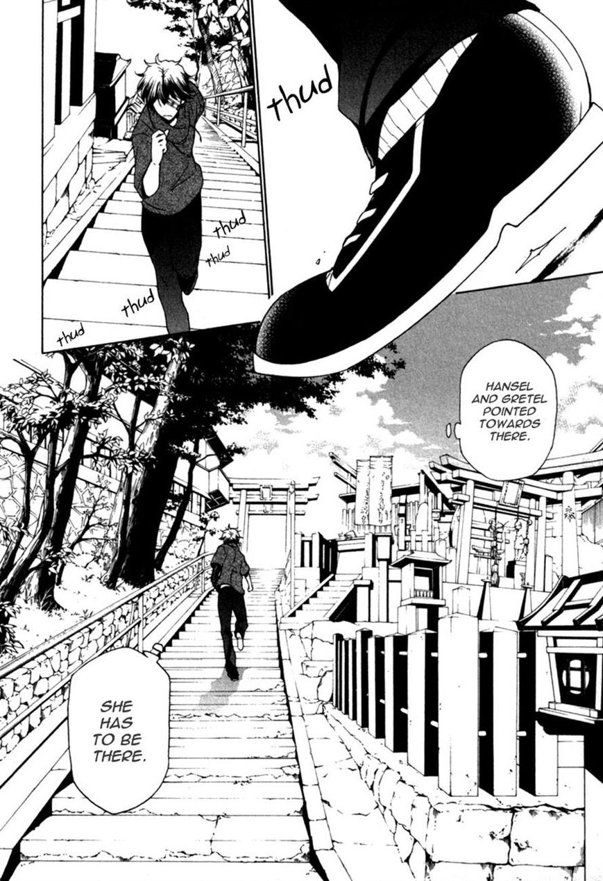 Kataribe no List Chapter 27 page 5 - Chapter 27