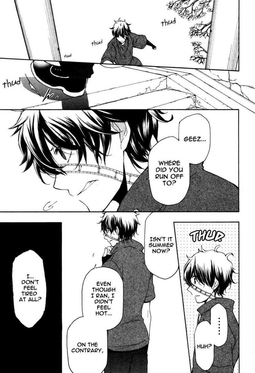 Kataribe no List Chapter 27 page 6 - Chapter 27
