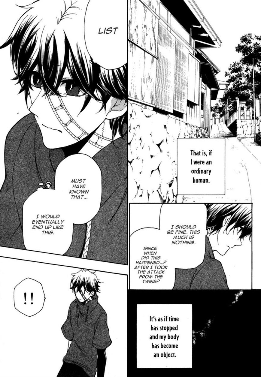 Kataribe no List Chapter 27 page 8 - Chapter 27