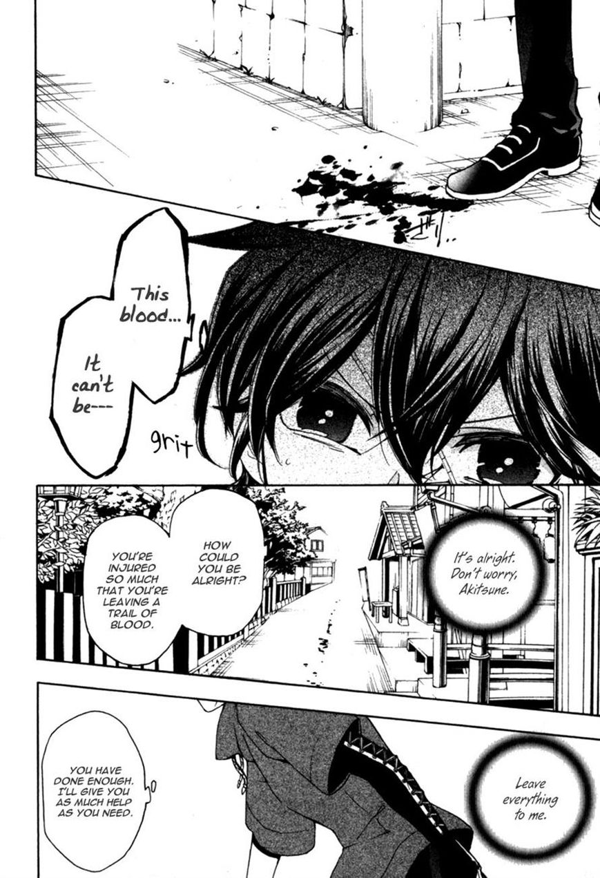 Kataribe no List Chapter 27 page 9 - Chapter 27