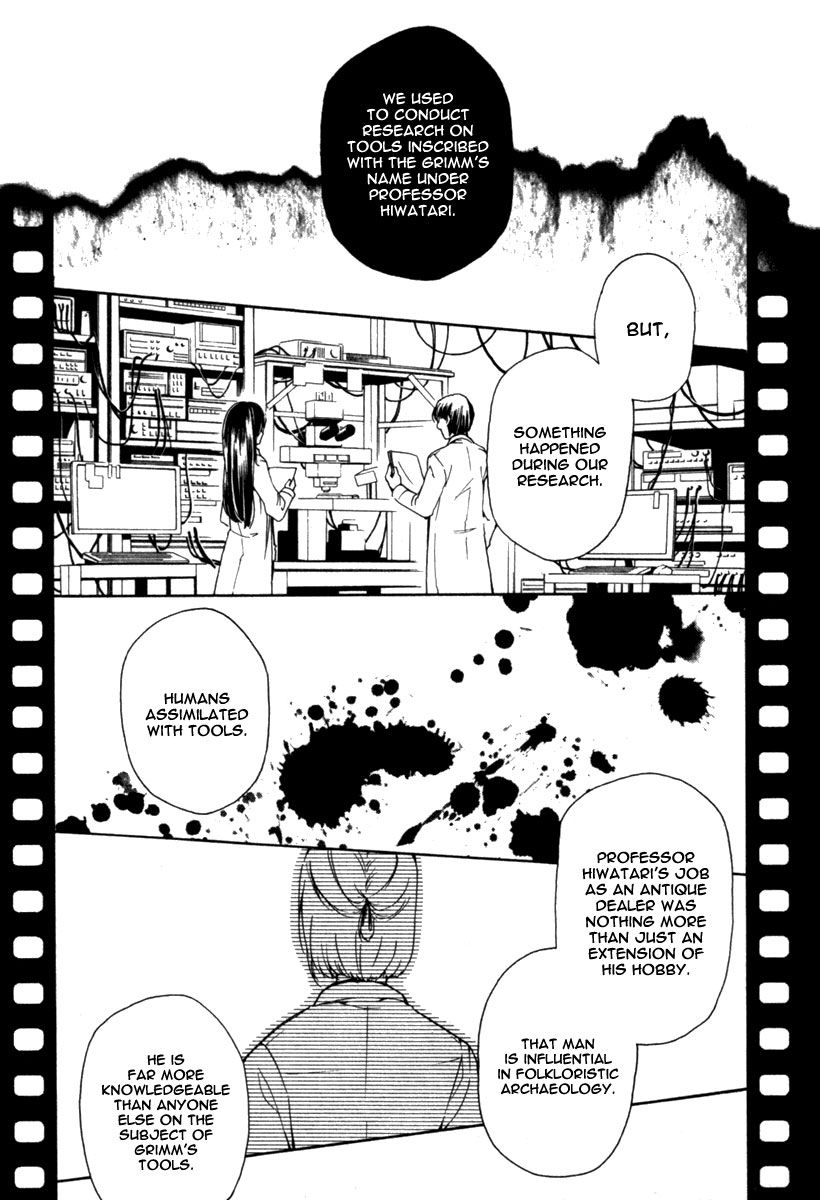 Kataribe no List Chapter 28 page 11 - Chapter 28