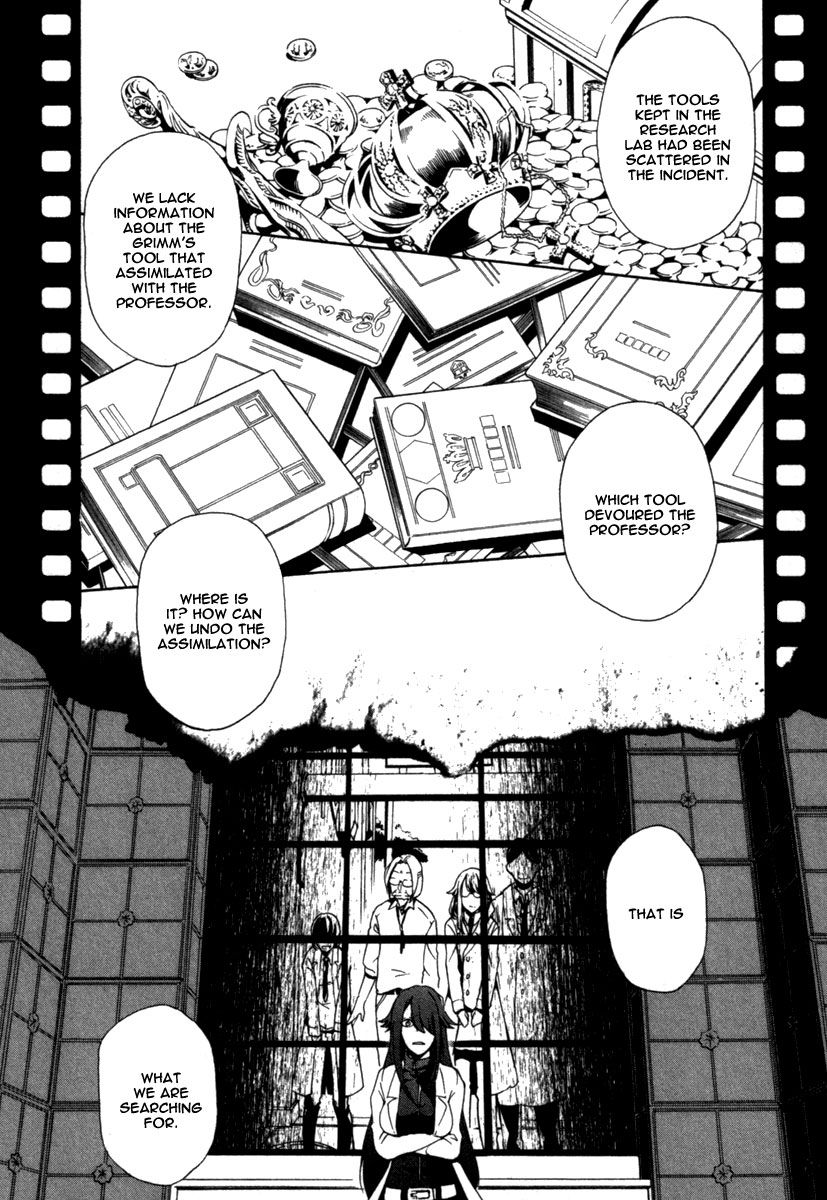 Kataribe no List Chapter 28 page 12 - Chapter 28