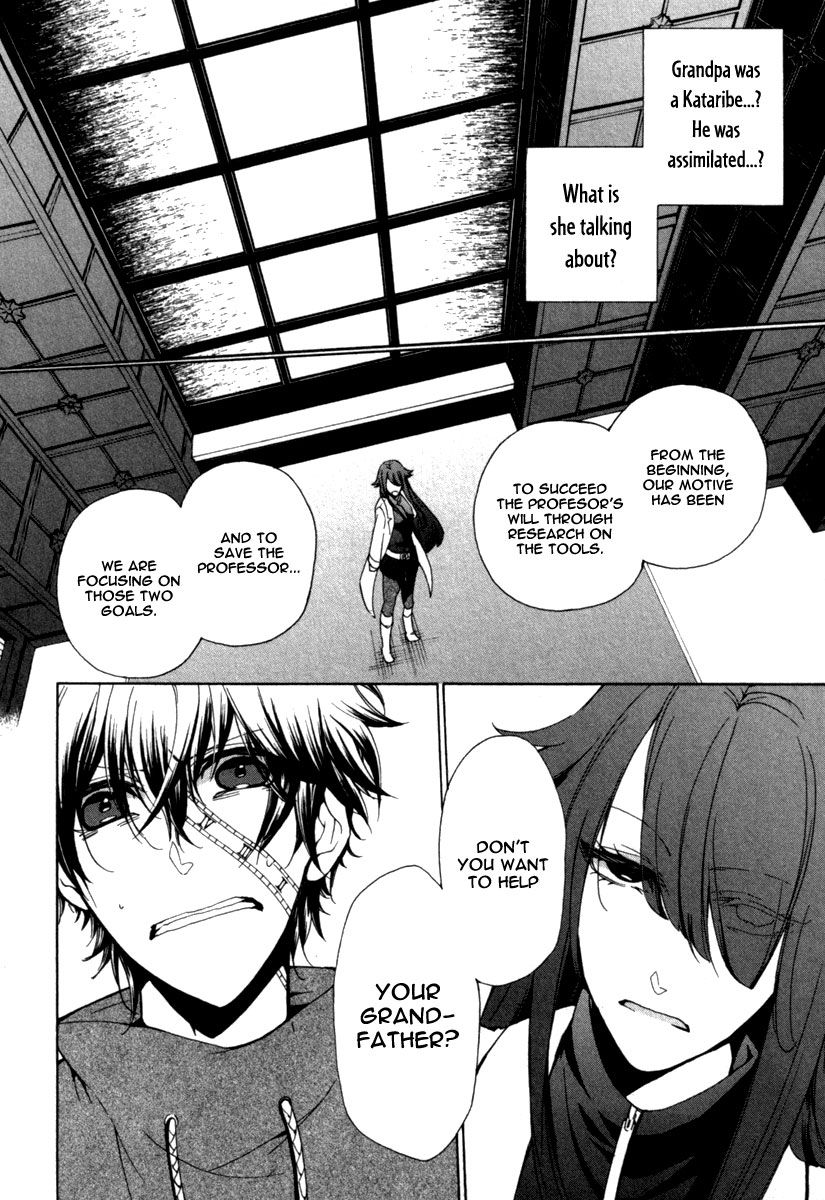 Kataribe no List Chapter 28 page 13 - Chapter 28