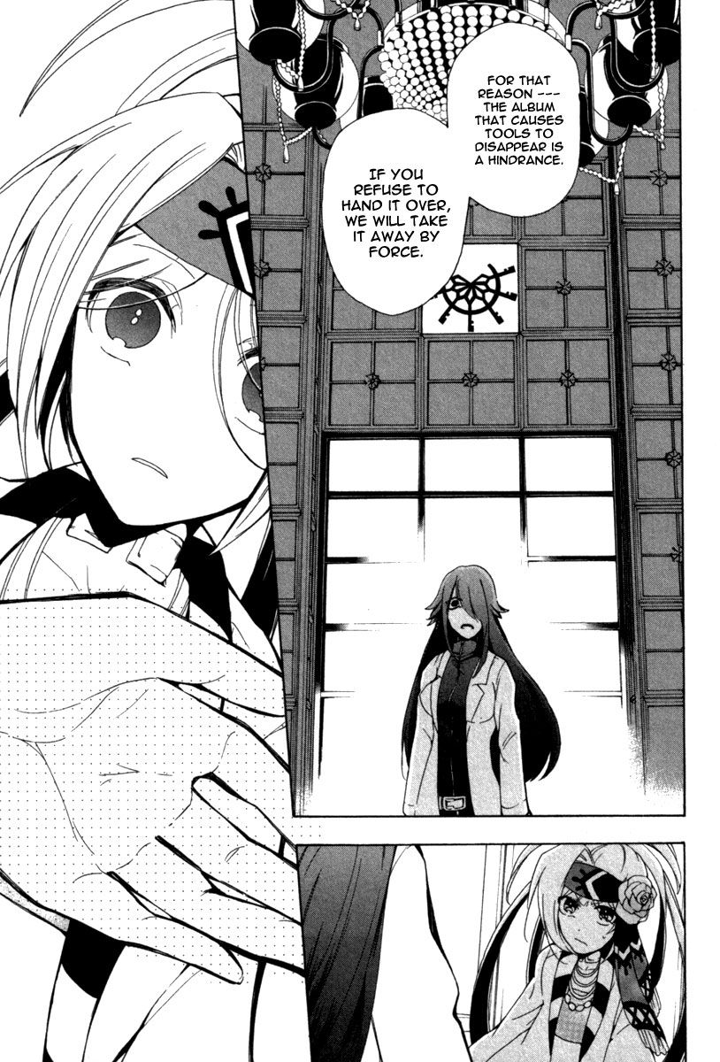 Kataribe no List Chapter 28 page 14 - Chapter 28