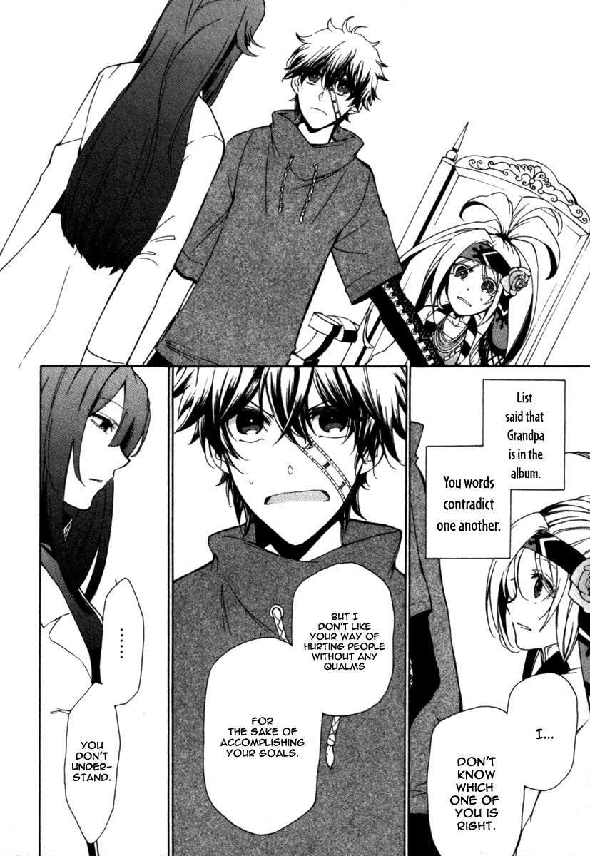 Kataribe no List Chapter 28 page 15 - Chapter 28
