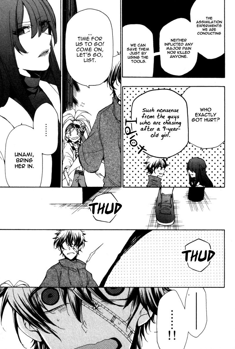 Kataribe no List Chapter 28 page 16 - Chapter 28