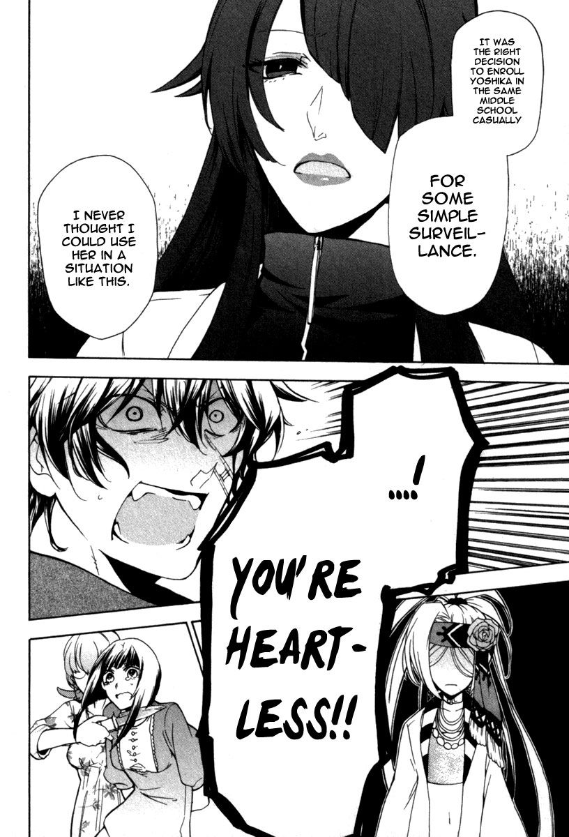 Kataribe no List Chapter 28 page 19 - Chapter 28