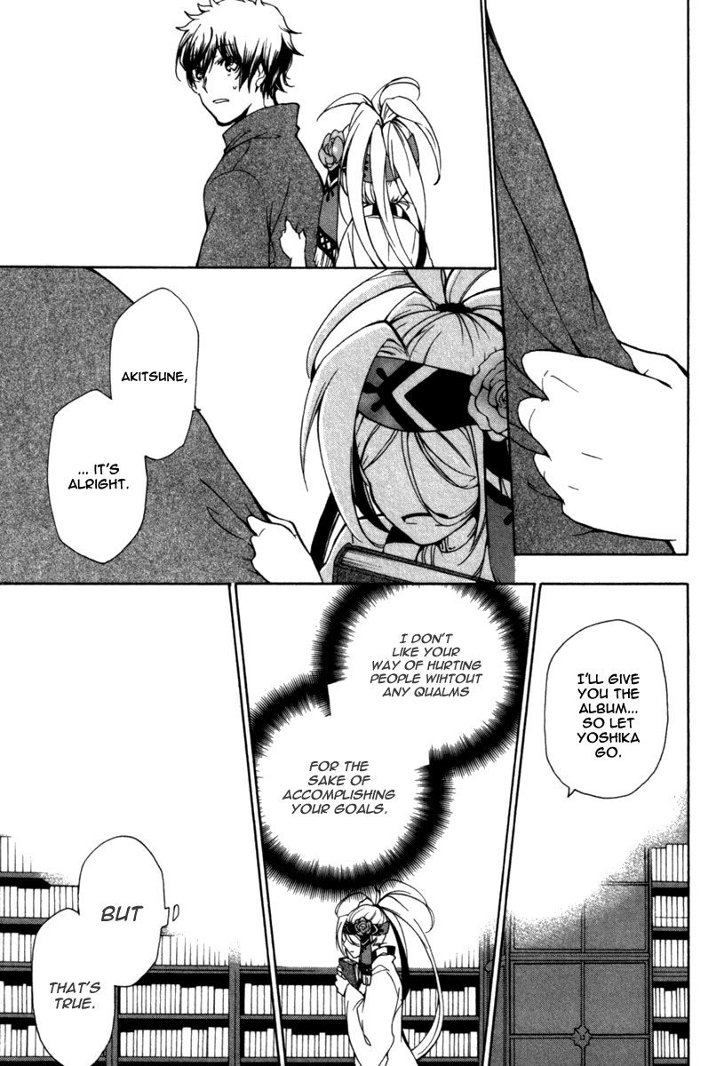 Kataribe no List Chapter 28 page 20 - Chapter 28