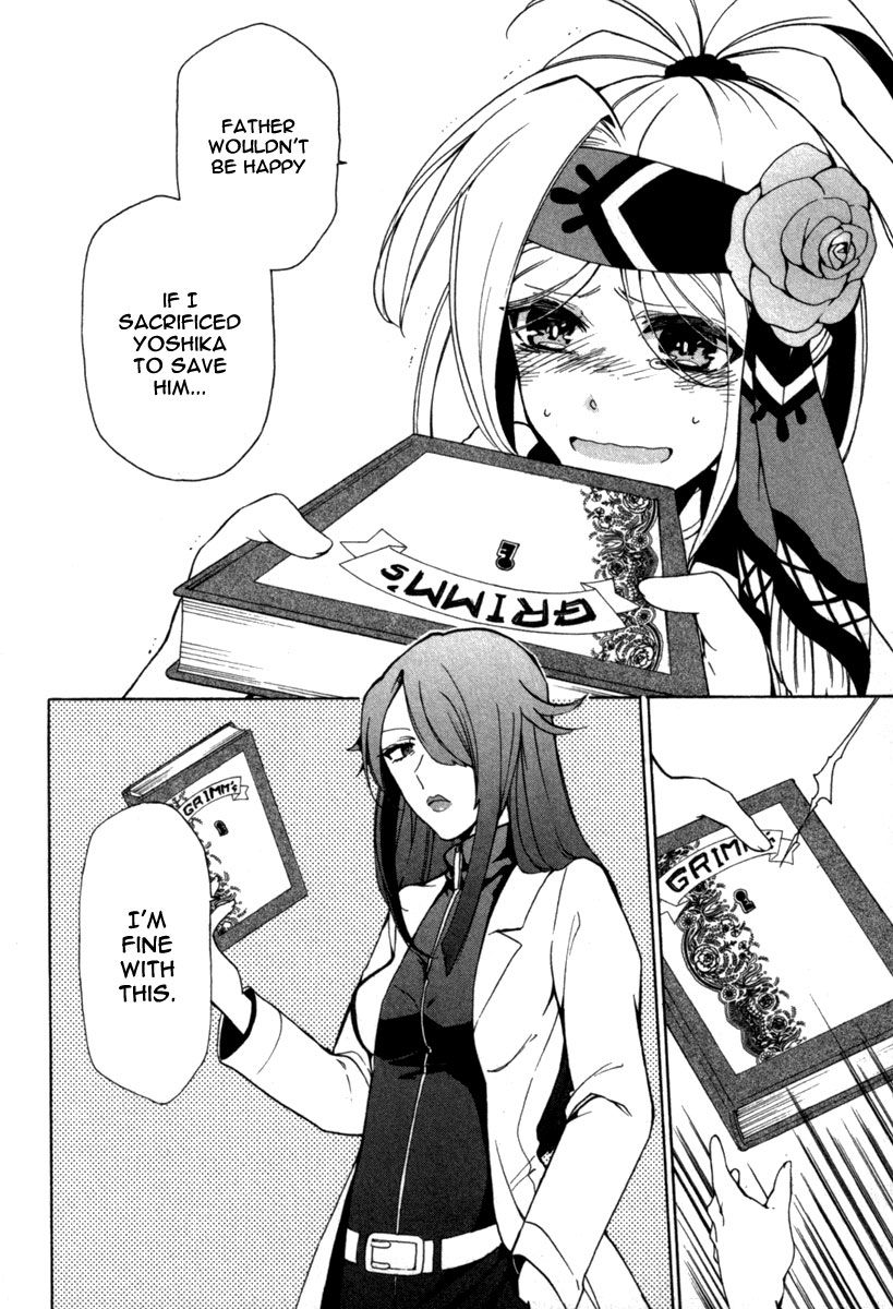 Kataribe no List Chapter 28 page 21 - Chapter 28