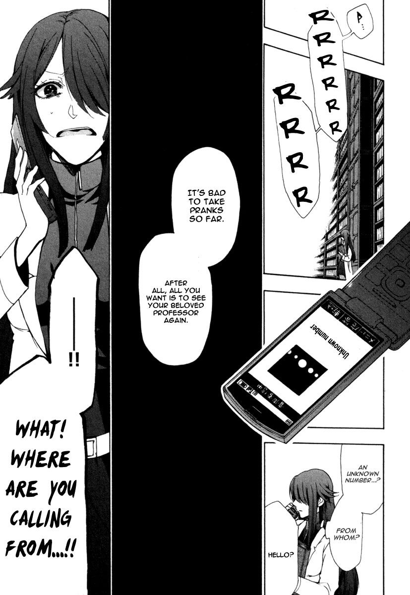 Kataribe no List Chapter 28 page 22 - Chapter 28