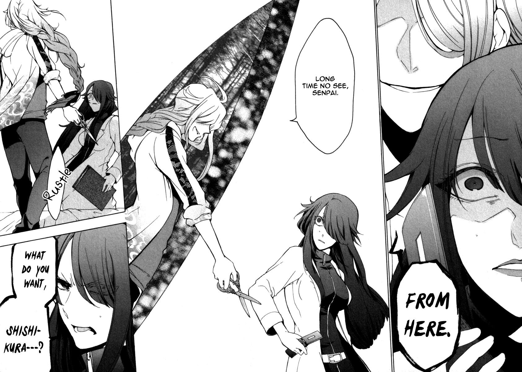Kataribe no List Chapter 28 page 23 - Chapter 28