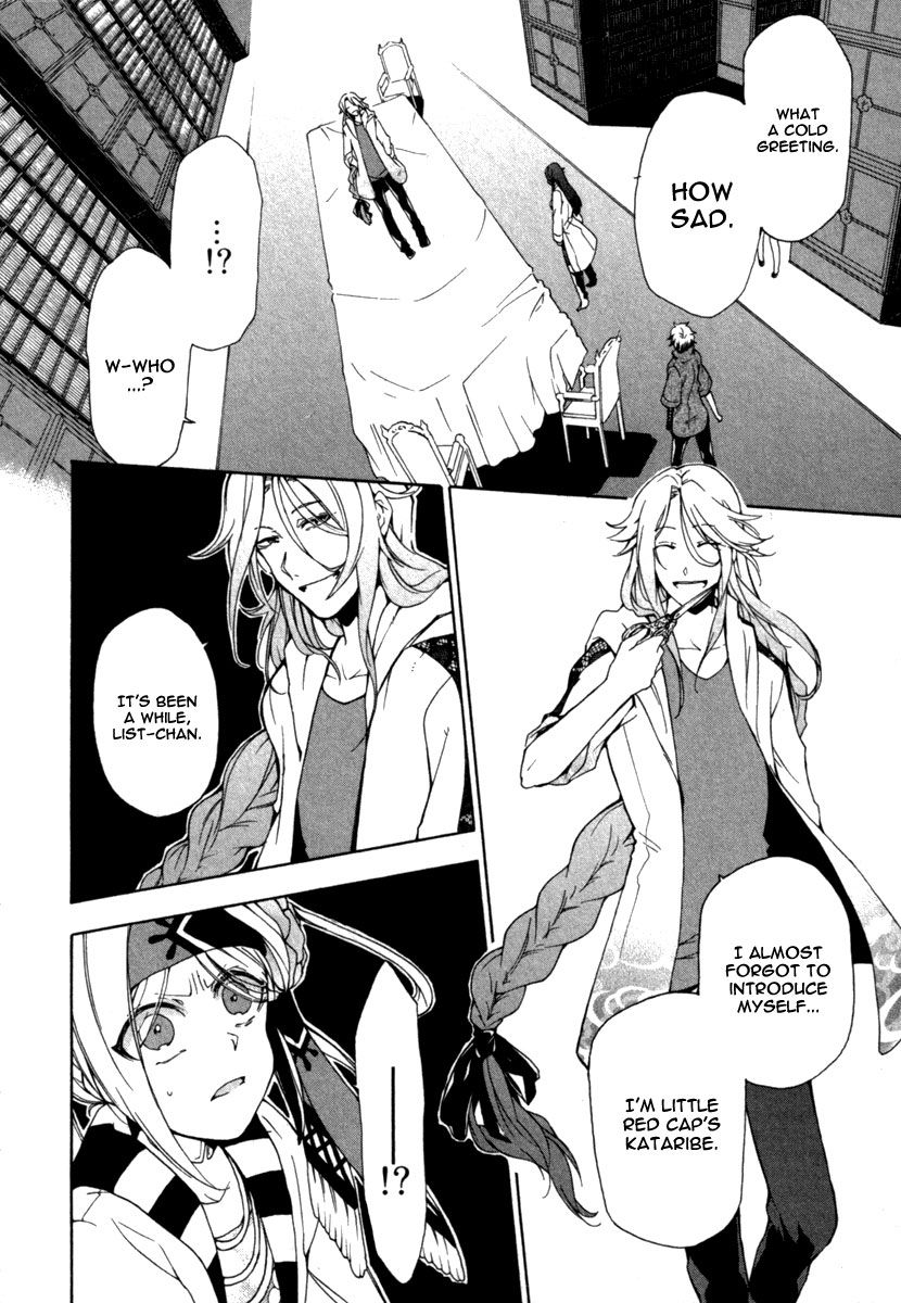 Kataribe no List Chapter 28 page 24 - Chapter 28