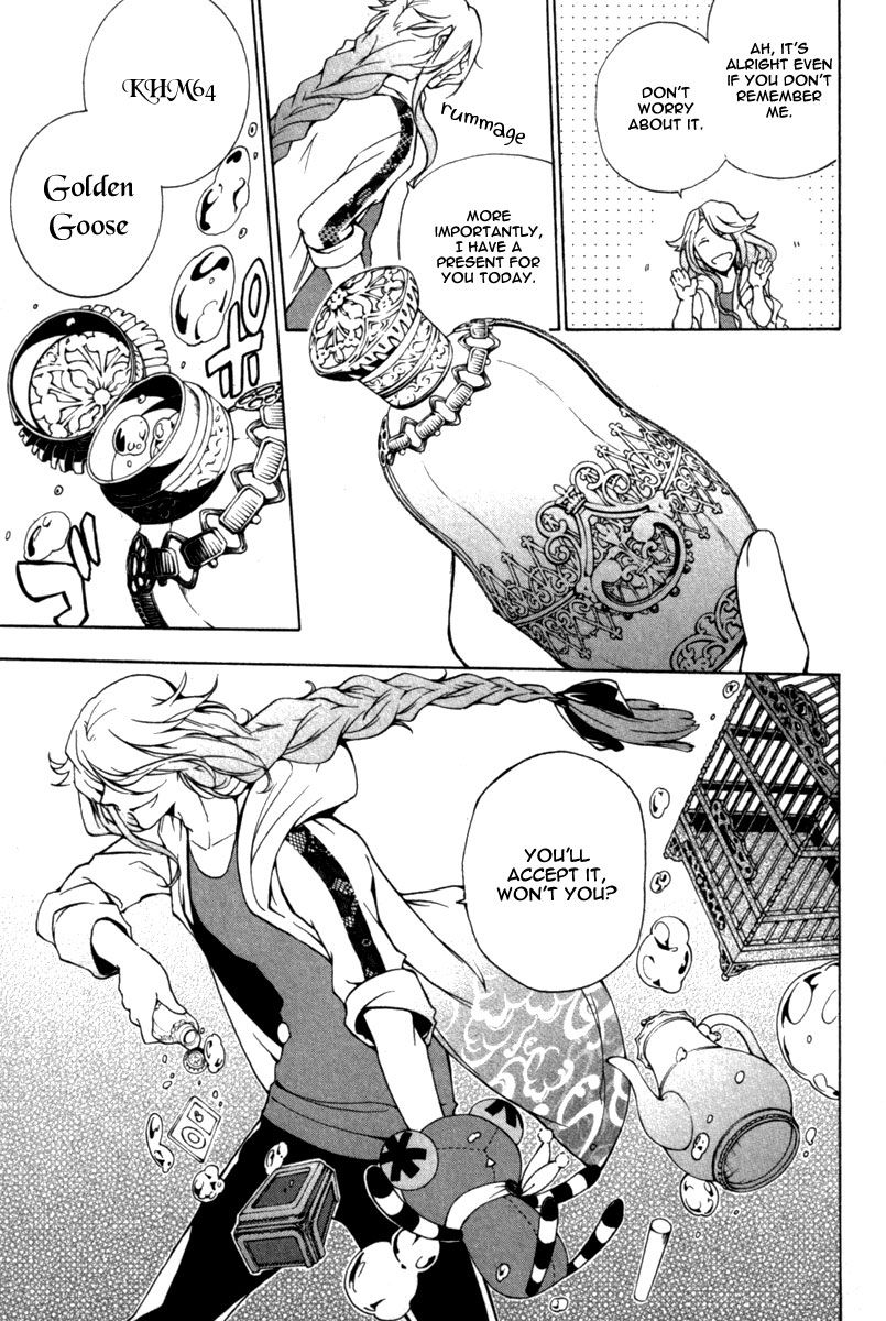 Kataribe no List Chapter 28 page 25 - Chapter 28