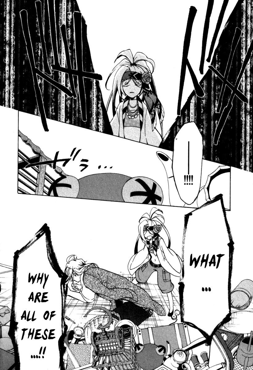 Kataribe no List Chapter 28 page 26 - Chapter 28