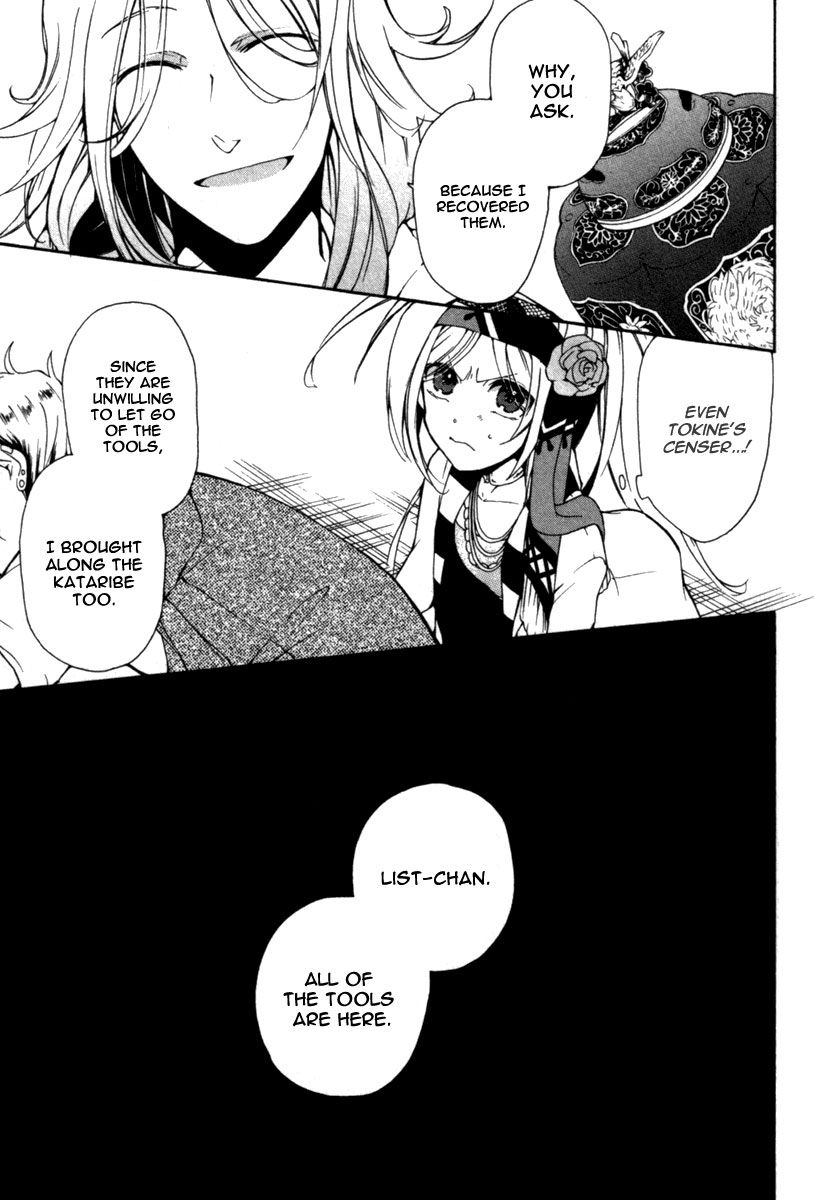 Kataribe no List Chapter 28 page 27 - Chapter 28