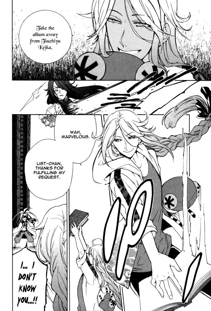 Kataribe no List Chapter 28 page 29 - Chapter 28