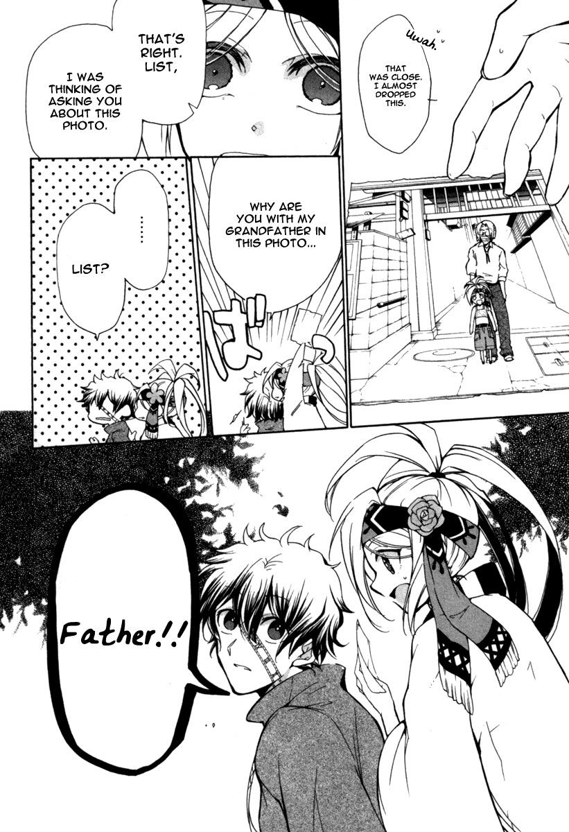 Kataribe no List Chapter 28 page 3 - Chapter 28