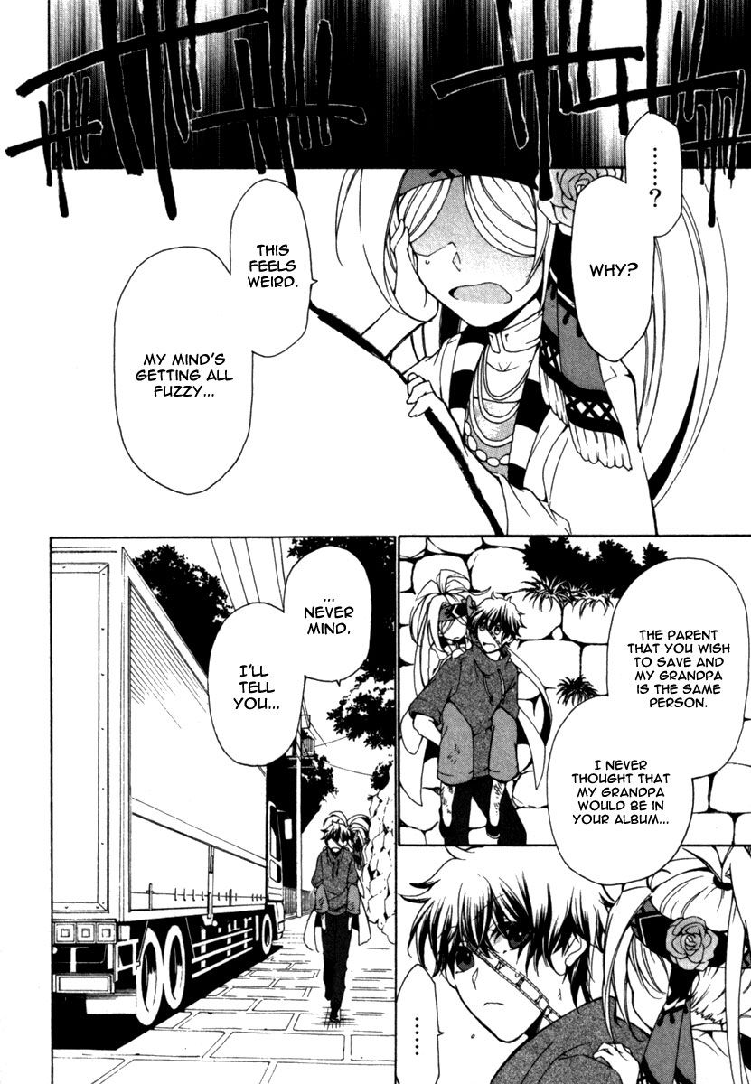 Kataribe no List Chapter 28 page 5 - Chapter 28