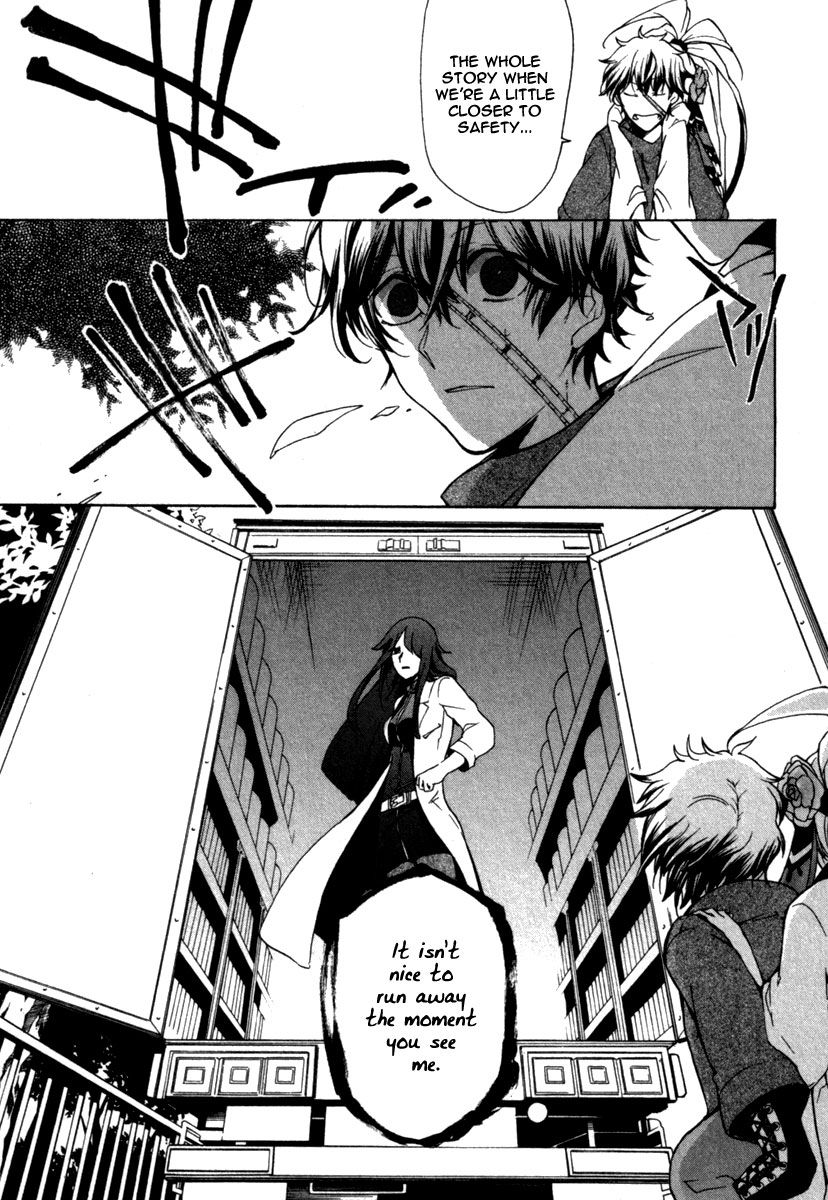 Kataribe no List Chapter 28 page 6 - Chapter 28