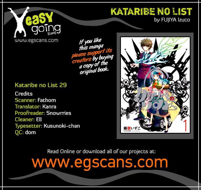 Kataribe no List Chapter 29 page 1 - Chapter 29 : Once Upon a Time