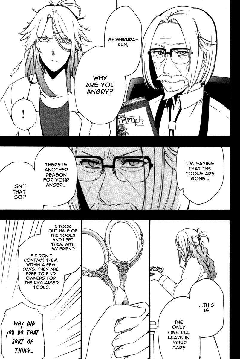 Kataribe no List Chapter 29 page 17 - Chapter 29 : Once Upon a Time