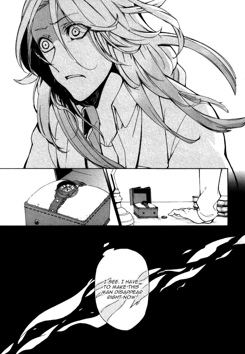 Kataribe no List Chapter 29 page 19 - Chapter 29 : Once Upon a Time
