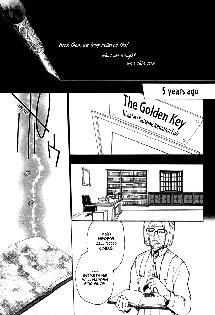 Kataribe no List Chapter 29 page 2 - Chapter 29 : Once Upon a Time