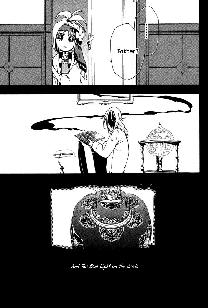 Kataribe no List Chapter 29 page 21 - Chapter 29 : Once Upon a Time
