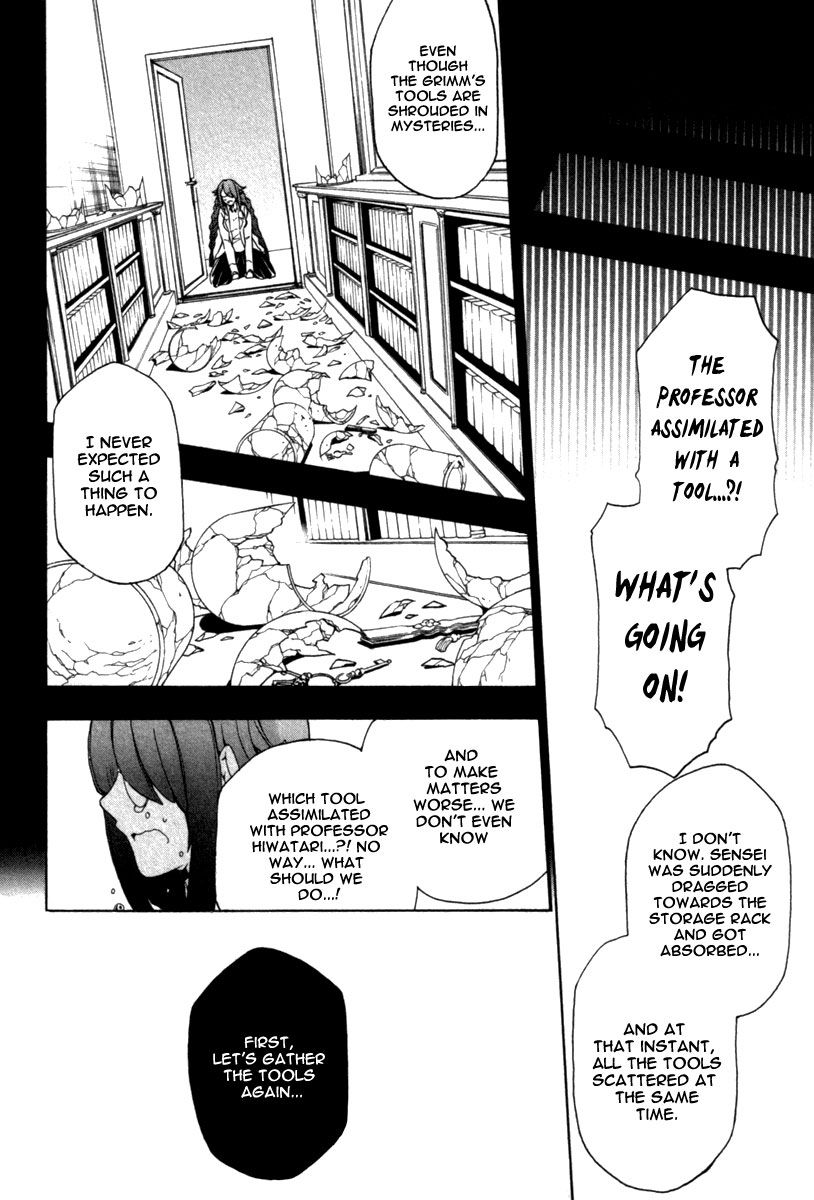 Kataribe no List Chapter 29 page 26 - Chapter 29 : Once Upon a Time