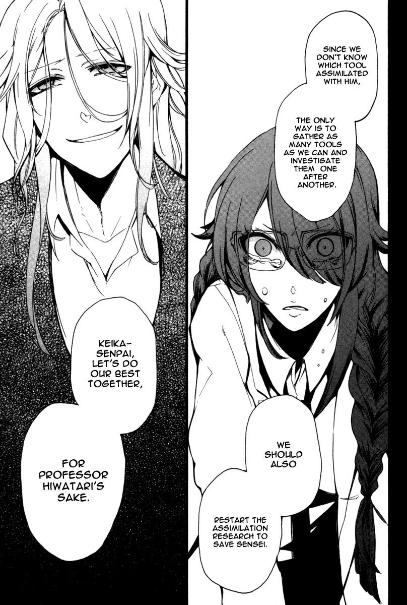 Kataribe no List Chapter 29 page 27 - Chapter 29 : Once Upon a Time