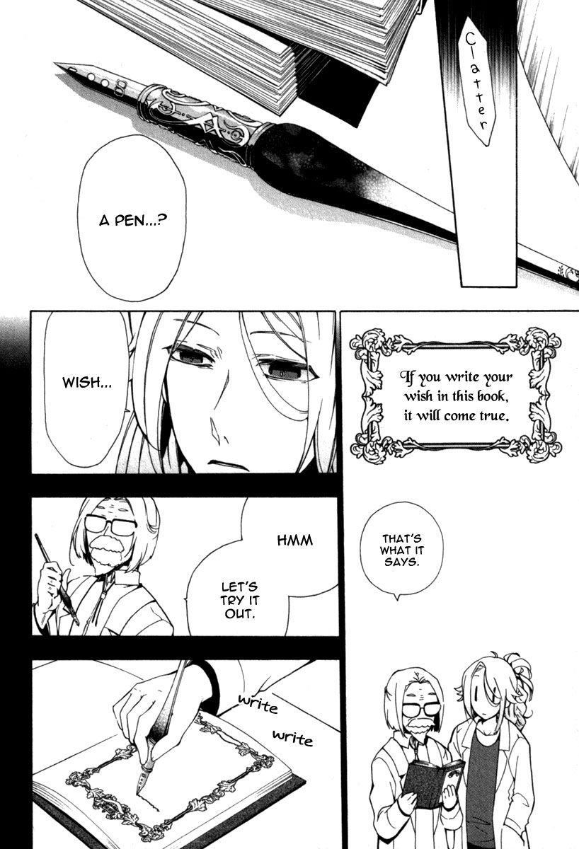 Kataribe no List Chapter 29 page 3 - Chapter 29 : Once Upon a Time