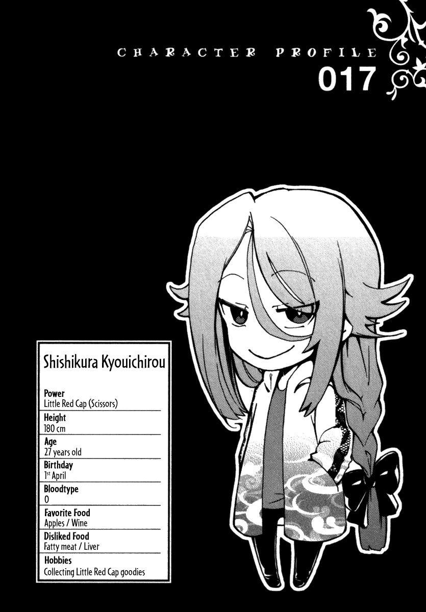 Kataribe no List Chapter 29 page 34 - Chapter 29 : Once Upon a Time