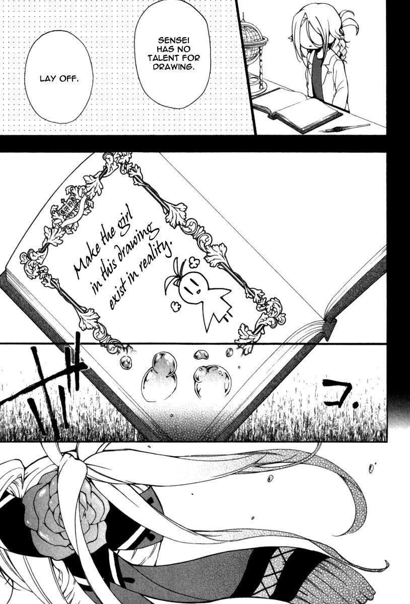 Kataribe no List Chapter 29 page 4 - Chapter 29 : Once Upon a Time