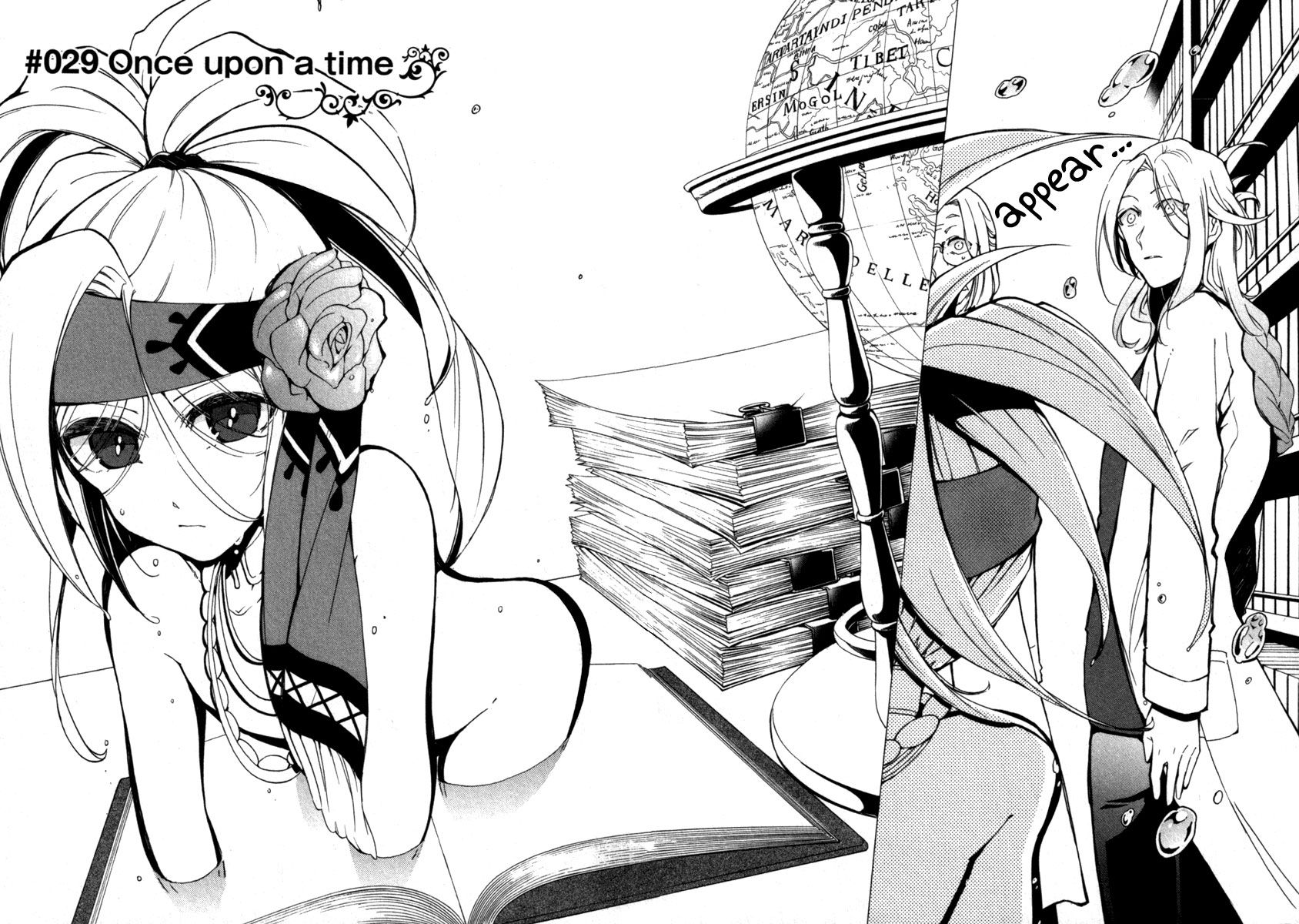 Kataribe no List Chapter 29 page 5 - Chapter 29 : Once Upon a Time