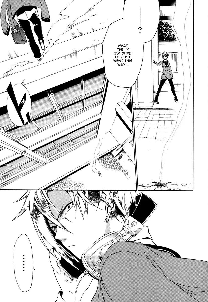 Kataribe no List Chapter 3 page 11 - Chapter 3