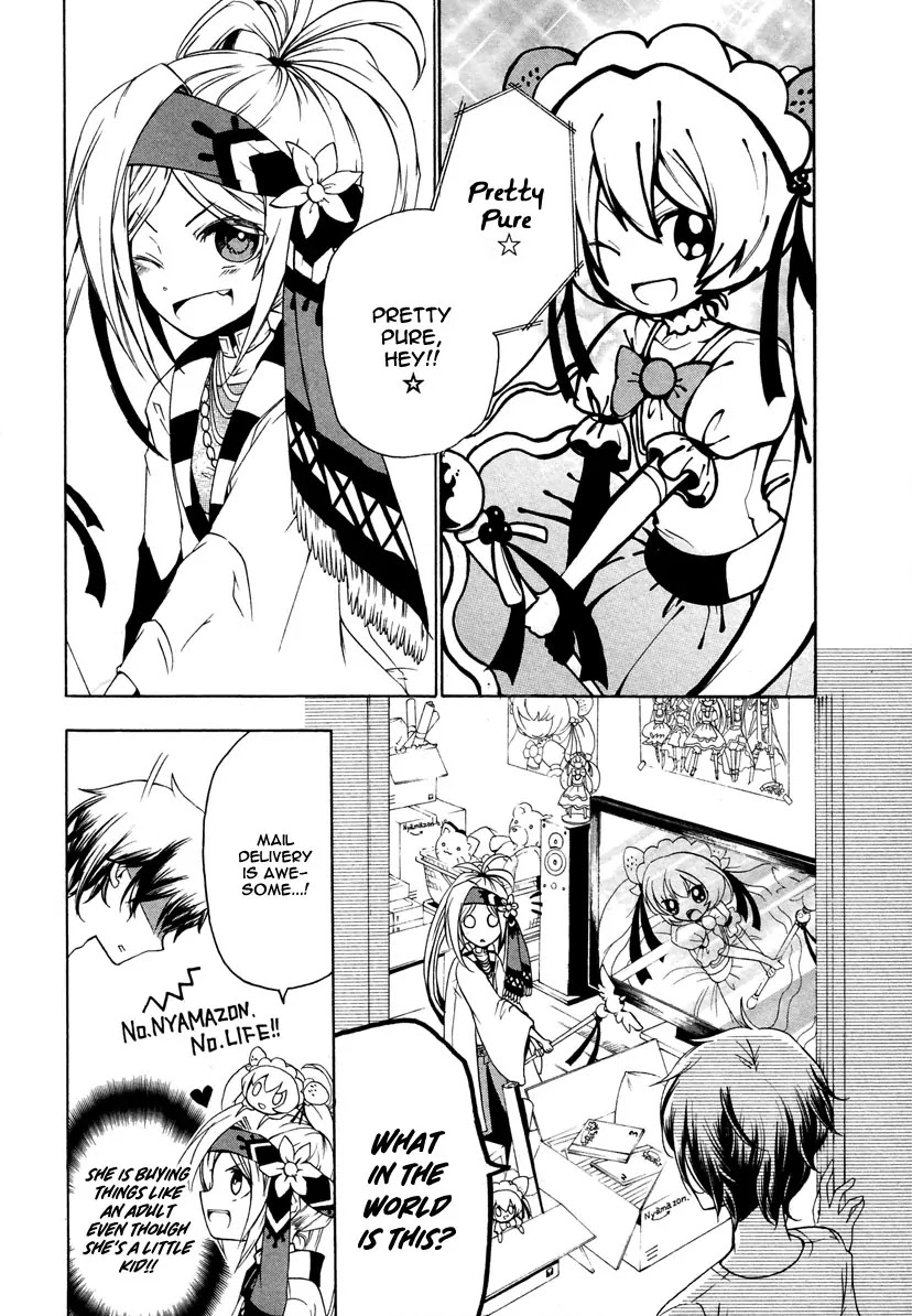 Kataribe no List Chapter 3 page 12 - Chapter 3