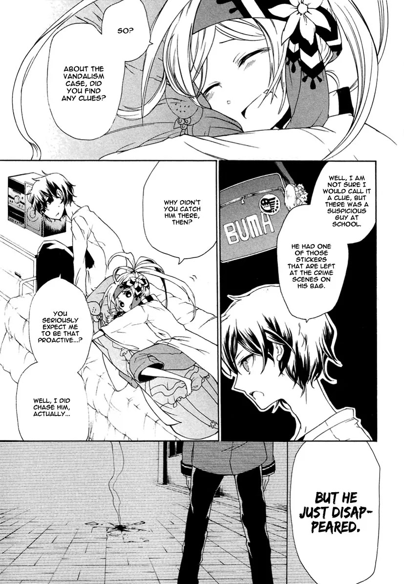 Kataribe no List Chapter 3 page 13 - Chapter 3