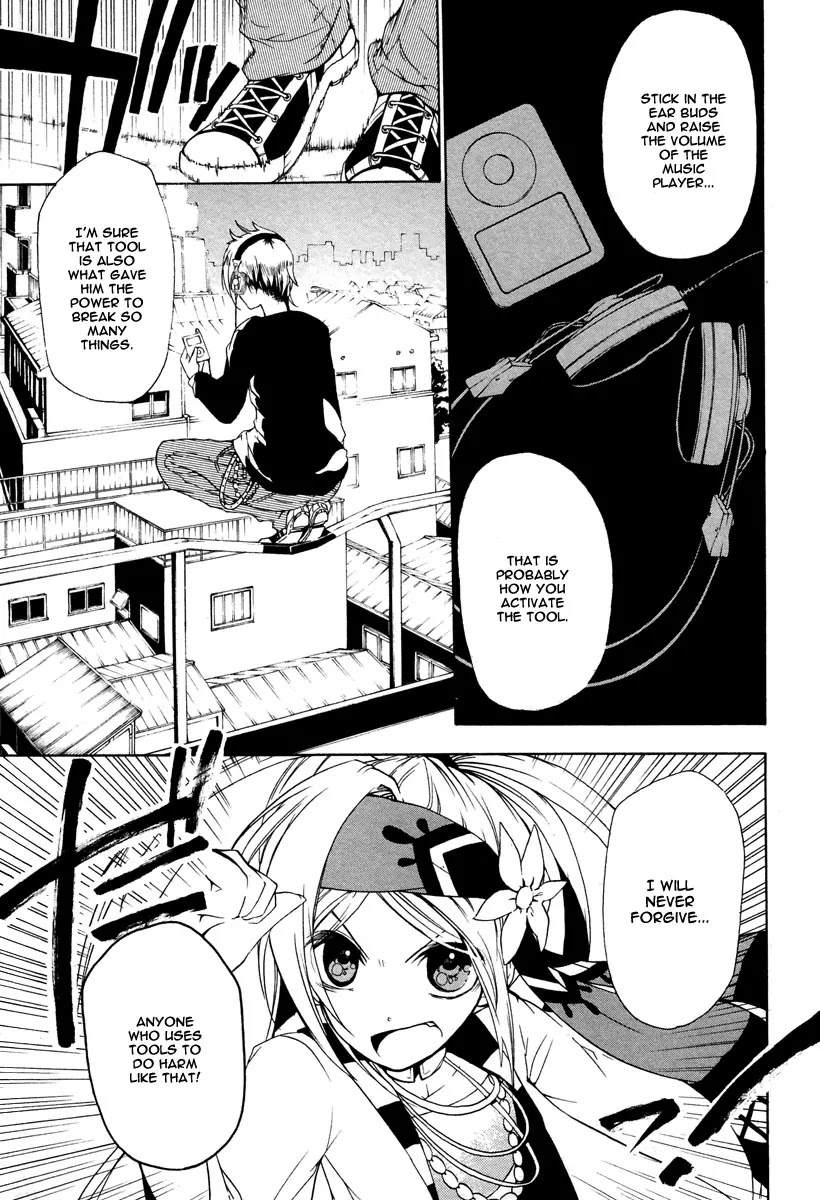 Kataribe no List Chapter 3 page 19 - Chapter 3