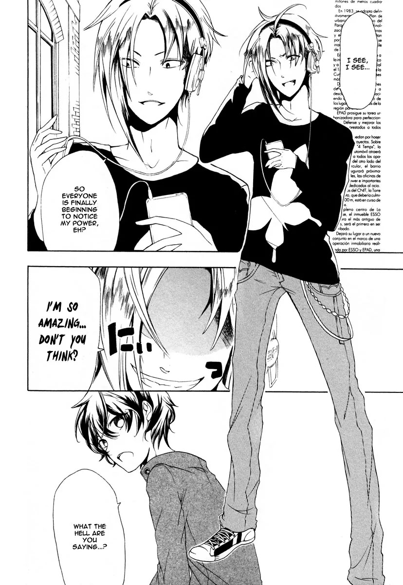 Kataribe no List Chapter 3 page 24 - Chapter 3