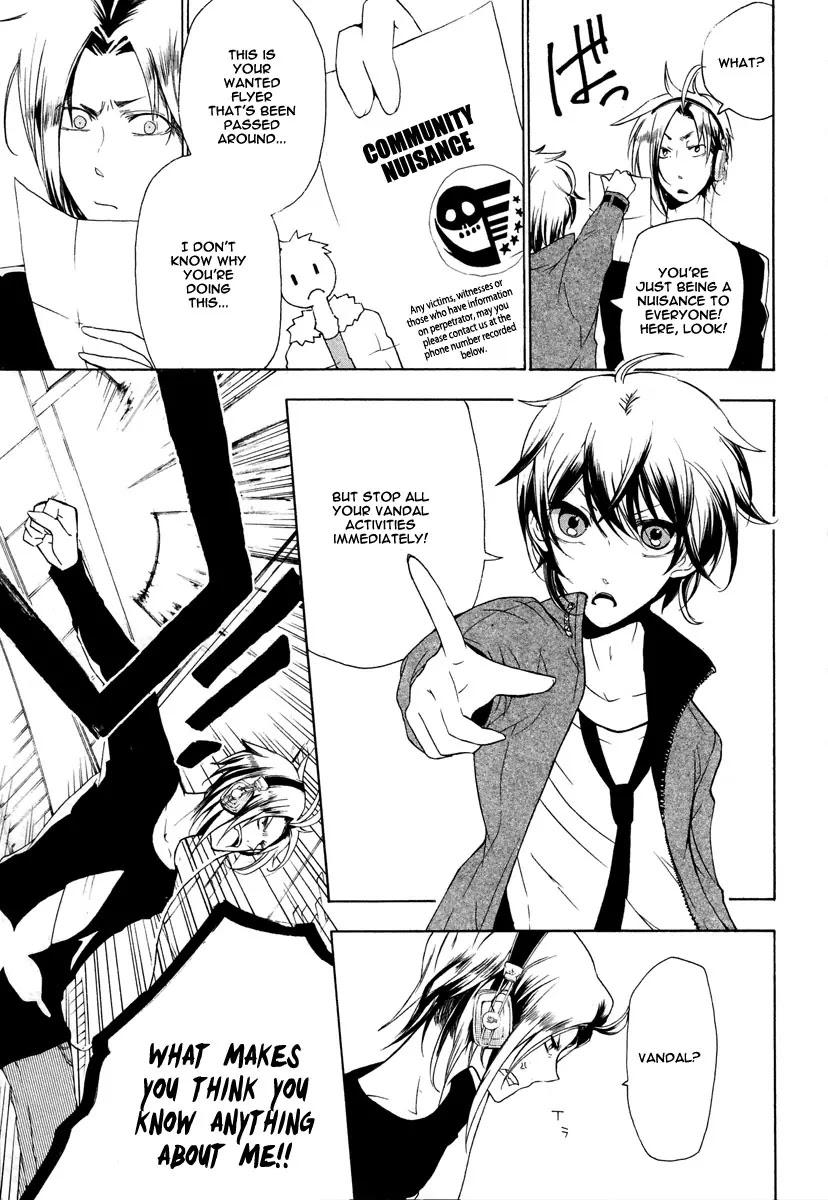 Kataribe no List Chapter 3 page 25 - Chapter 3