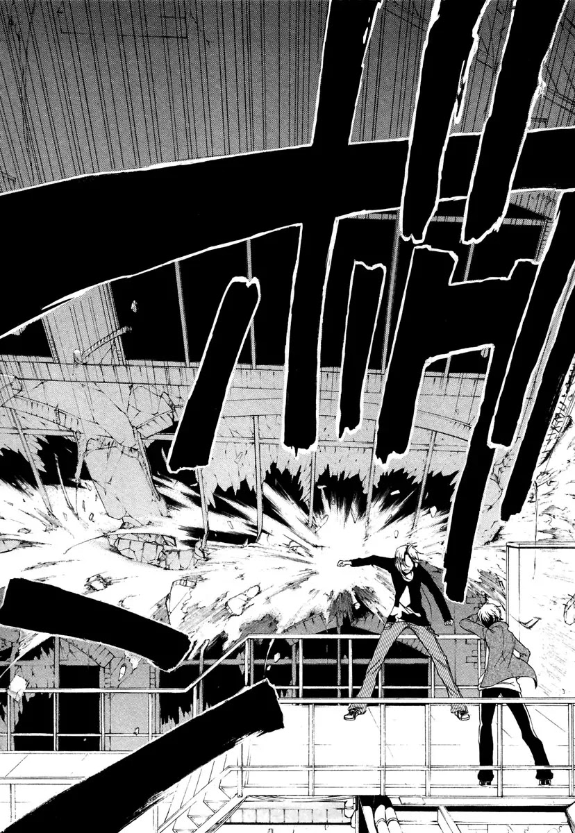 Kataribe no List Chapter 3 page 26 - Chapter 3