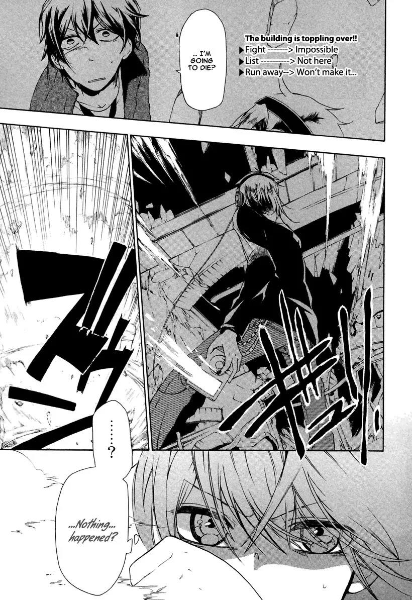 Kataribe no List Chapter 3 page 27 - Chapter 3