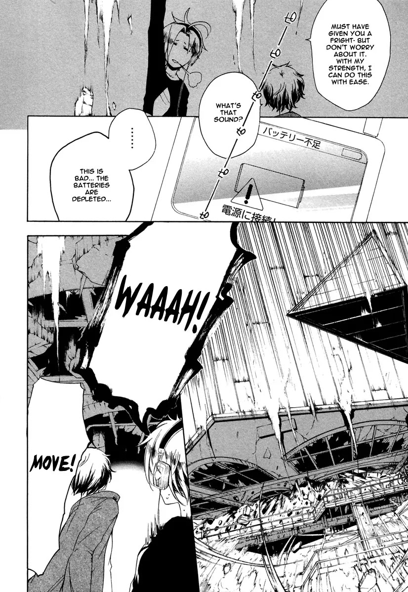 Kataribe no List Chapter 3 page 29 - Chapter 3