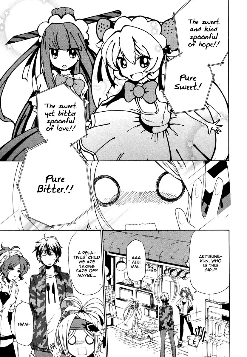Kataribe no List Chapter 3 page 3 - Chapter 3