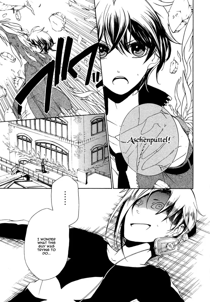 Kataribe no List Chapter 3 page 30 - Chapter 3