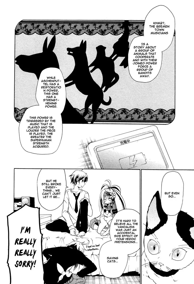 Kataribe no List Chapter 3 page 31 - Chapter 3