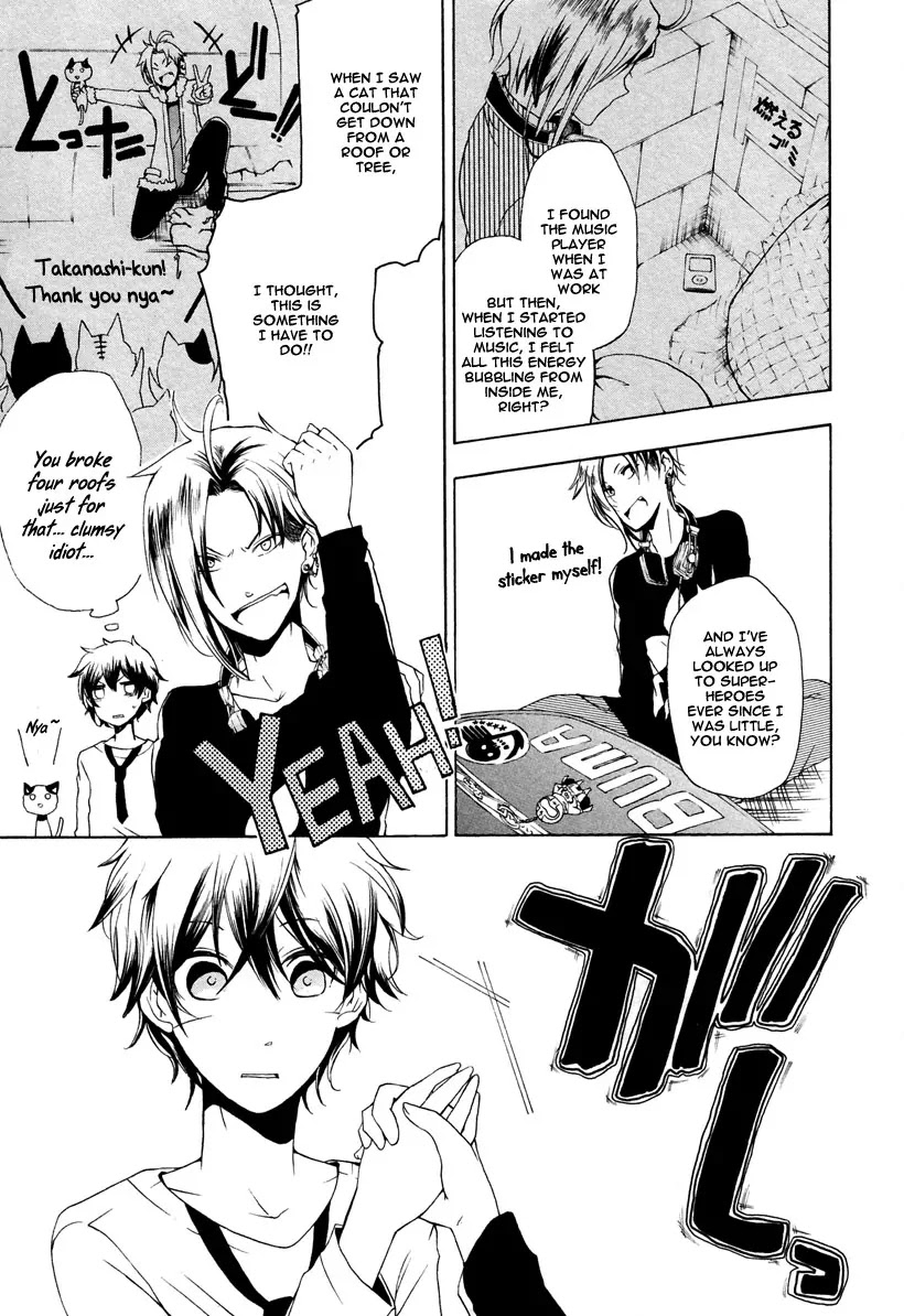 Kataribe no List Chapter 3 page 32 - Chapter 3